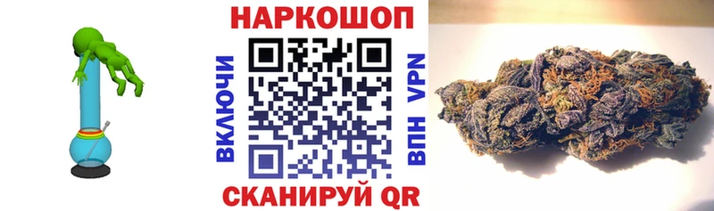 Где найти наркотики Цимлянск АМФ  Меф мяу мяу  Канабис 