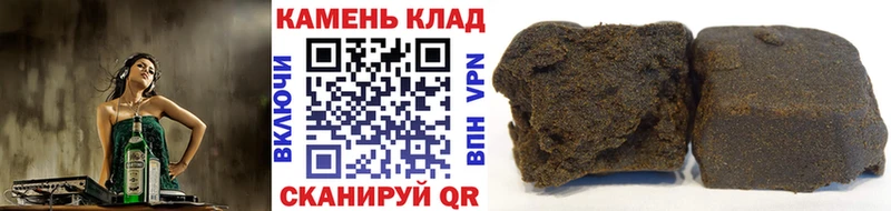 маркетплейс как зайти  Цимлянск  ГАШ Изолятор  KRAKEN рабочий сайт 