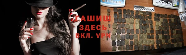 герыч Арсеньев