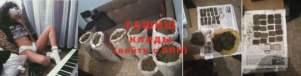 кокаин премиум Тобольск