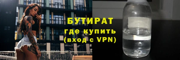 дурь Тихорецк