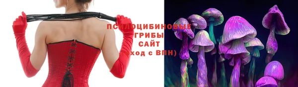 COCAINE Тихвин