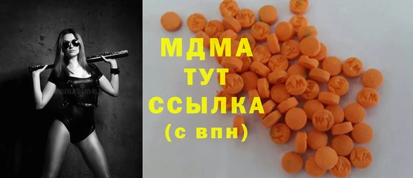 герыч Арсеньев
