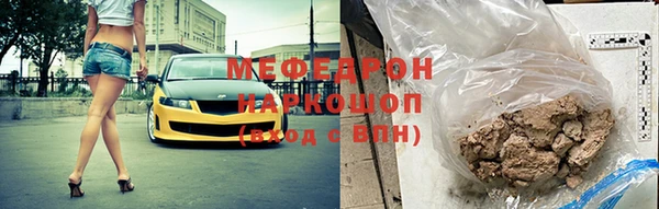 герыч Арсеньев