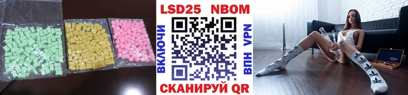 дарнет шоп  Цимлянск  Лсд 25 экстази кислота 