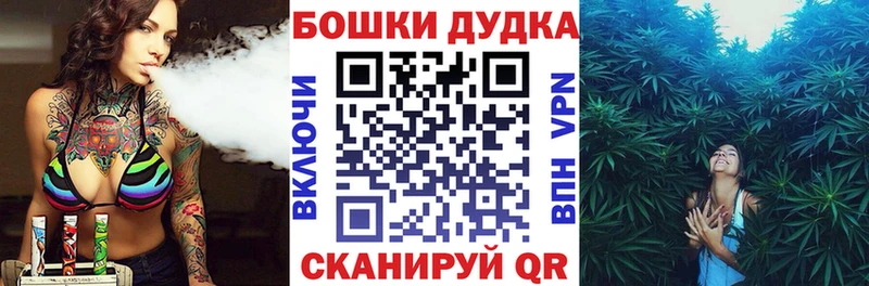 магазин продажи   Цимлянск  Конопля LSD WEED 